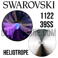 1122 Swarovski Crystal Heliotrope Purple 39ss Rivoli Rhinestone Shank Button 1 Piece
