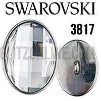 3817 Swarovski Crystal & Silver 14x10mm Chessboard Rhinestone Button