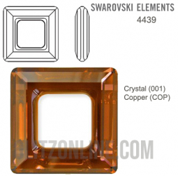 4439 Swarovski Crystal Copper 14mm Square Ring 1 Piece